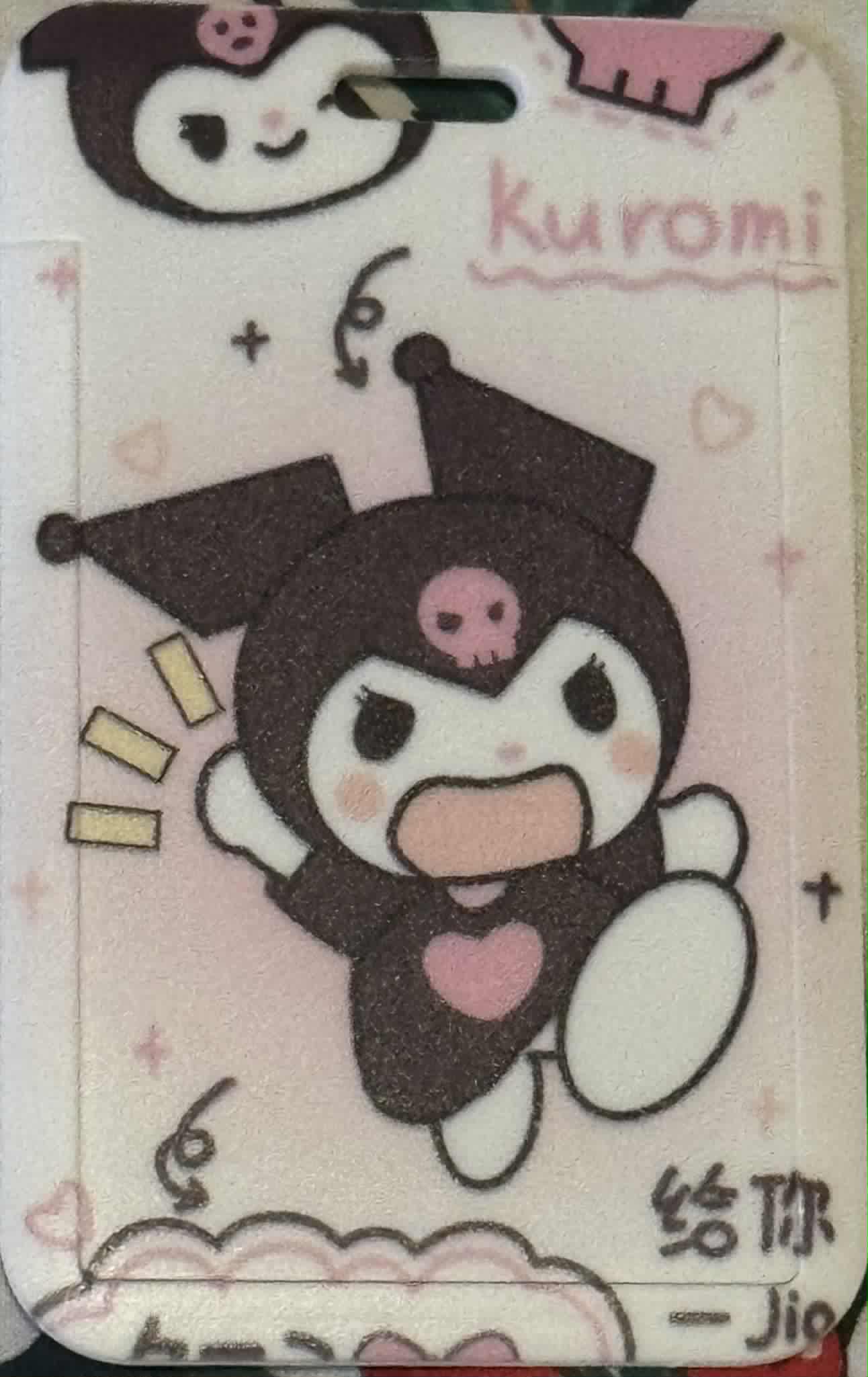 ID Holder